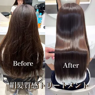 ミディアム カラー 絹髪質感TR💫 レイヤーカット/熊澤のヘアスタイル