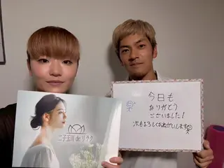 川越 deりらくのエステ・リラクイメージ