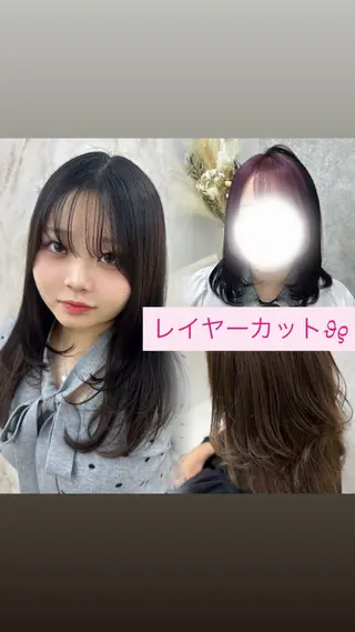 ロング ☘️はるみ☘️縮毛矯 正/カット/大宮のヘアスタイル