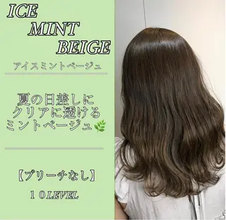 ミディアム カラー ✨似合うのその先へ✨ 田中延和のヘアスタイル