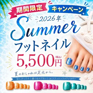 ネイル AGnail 富永  /オフ無料フィルインのネイルデザイン