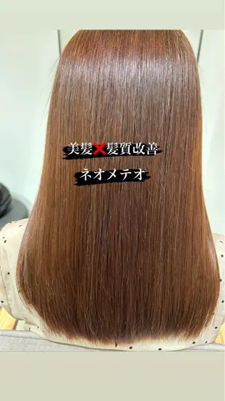 セミロング 【美髪✖️髪質改善】 【ネオメテオ】寿藤のヘアスタイル