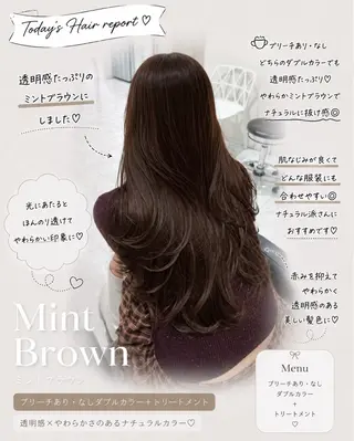 ロング 透明感🤍×髪質改善 🫧Kaitoのヘアスタイル