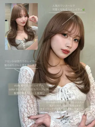 セミロング カラー 大宮レイヤーカット ハッシュ　柏崎颯刀のヘアスタイル