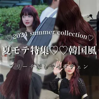 ロング カラー ブリーチなし特化 美容師💖SAE💖のヘアスタイル