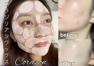 Corazon コラゾンのマツエク・マツパデザイン