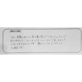 Luna time 整体院 金子ゆかのエステ・リラクイメージ