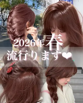 カラー ♥️ダブルカラー/ 髪質改善/優希/大宮のヘアスタイル