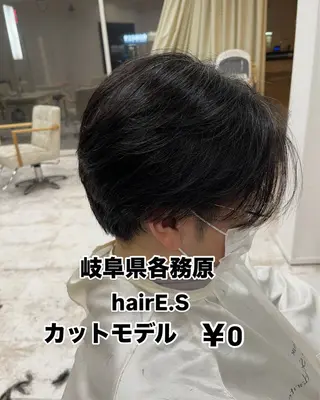 メンズ 川瀬 夢来のヘアスタイル