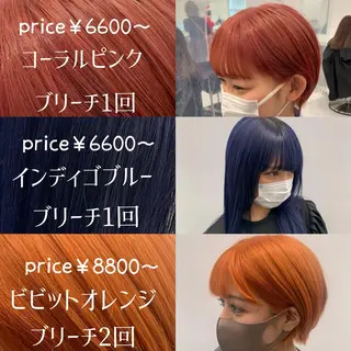 セミロング カラー ヘアアレンジ ダブルカラー｜ なおき｜池袋美容師のヘアスタイル