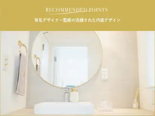 アイブロウ WHITE EYE 錦糸町店🩵倉野🩵のマツエク・マツパデザイン