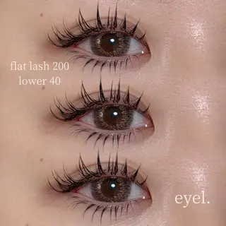 マツエク・マツパ 【eyel.】 yukaのマツエク・マツパデザイン