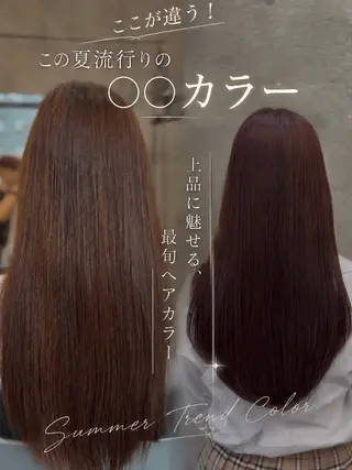 ショート カラー 透明感カラー/艶 ✖️上品/修生🥀のヘアスタイル