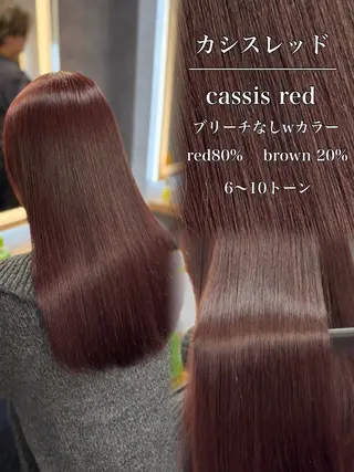 カラー 札幌ブリーチなし 👑ヒリュウのヘアスタイル