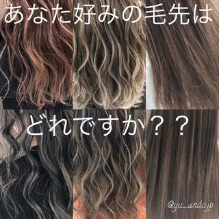 セミロング カラー ヘアアレンジ アンドウ ユウ/ レイヤーカット/韓国のヘアスタイル