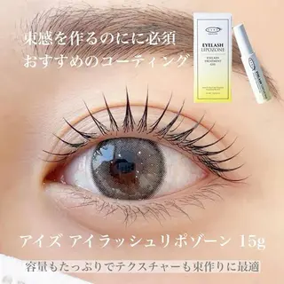 マツエク・マツパ Neobeauty アイサロン専門店のマツエク・マツパデザイン