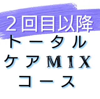DANKE. サポートナースゆうこのエステ・リラクイメージ