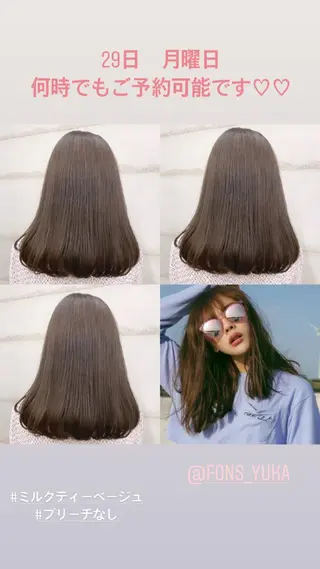 カラー 透明感カラー✂︎ /縮毛矯正/YUKAのヘアスタイル