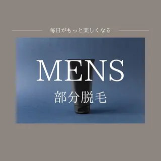 & Eveのエステ・リラクイメージ