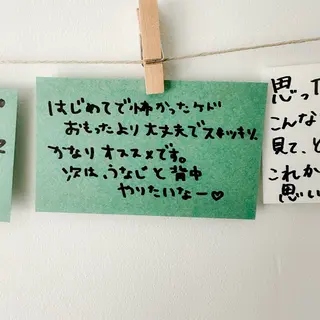 豊橋 ｜Hitomi シュガーリング専門店のその他イメージ