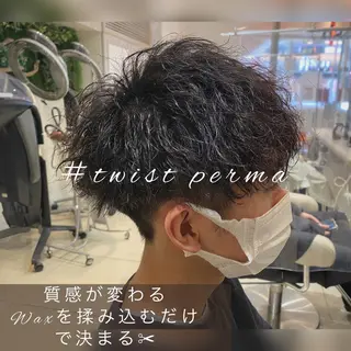 パーマ メンズ 似合う髪型見つけます AYAKAのヘアスタイル