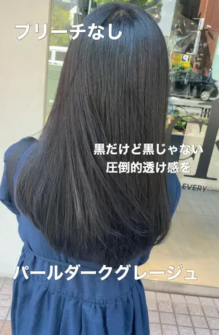 カラー ブリーチなしで 全国から予約殺到♡のヘアスタイル