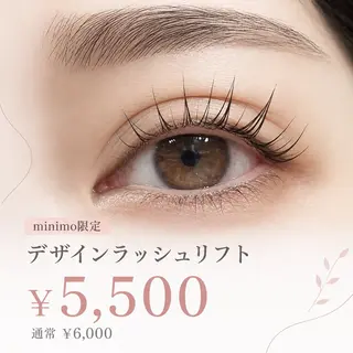 マツエク・マツパ Salon🫧‪ Neo🌙のマツエク・マツパデザイン