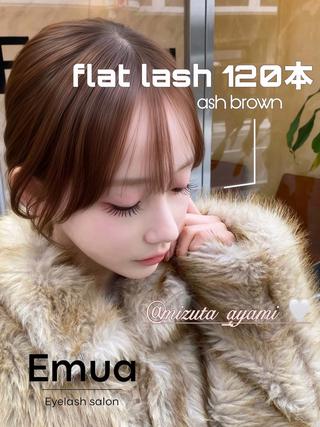 マツエク・マツパ Emua aoiの眉毛・アイブロウイメージ