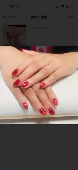 ネイル SOU Nailのネイルデザイン