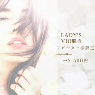 Iry アイリーのエステ・リラクイメージ
