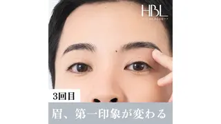 メンズ アイブロウ 大西 帆波の眉毛・アイブロウイメージ