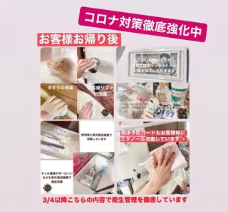 ネイル デヴォーション ネイル青梅新町店のネイルデザイン