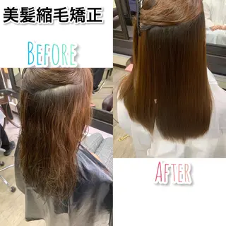 セミロング 酒徳 ヒロヤのヘアスタイル