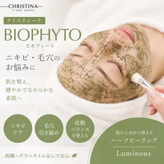 【医療提携エステ】 ルミナス北浦和のエステ・リラクイメージ