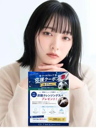 ミディアム 石沢 知康のヘアスタイル