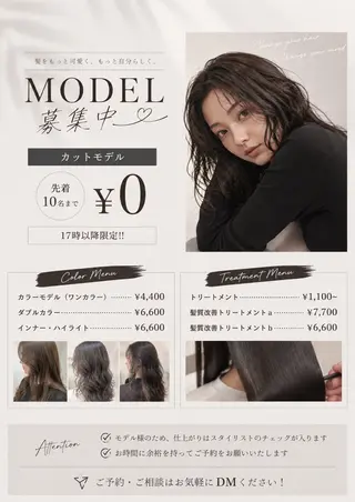 ロング カラー 🍒Megumi🍒 /暖色寒色系カラーのヘアスタイル