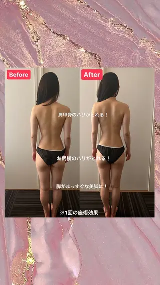 Jua オールハンド BODY MAKEのエステ・リラクイメージ