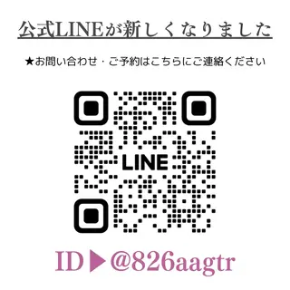 深層筋×筋膜リリース 首肩こり/むくみのエステ・リラクイメージ