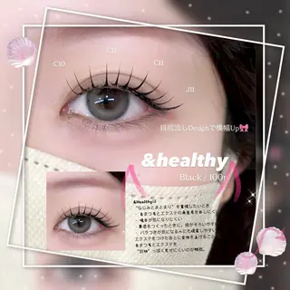 マツエク・マツパ 人気店🌸Ce Ce マツエク＆ネイルのマツエク・マツパデザイン