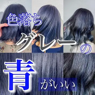 セミロング カラー 新宿御苑前/ボブ 髪質改善Ryuseiのヘアスタイル