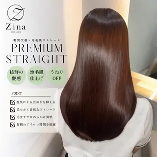 ロング 冨木 雄斗のヘアスタイル