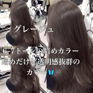 ロング なつき🎀韓国ヘア /透明感カラーのヘアスタイル