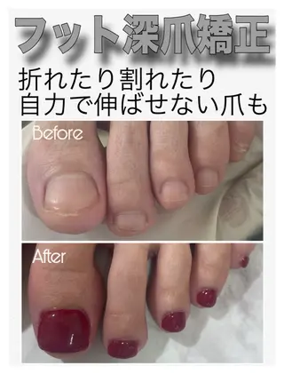 ネイル nail salon petillantのネイルデザイン