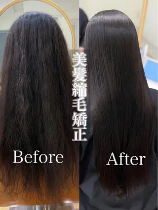 ロング 茂木俊哉 /縮毛矯正のヘアスタイル