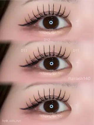 マツエク・マツパ MAI♡ 마이のマツエク・マツパデザイン