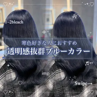 カラー 札幌韓国風艶カラー 🎀𝐒𝐀𝐇𝐎のヘアスタイル