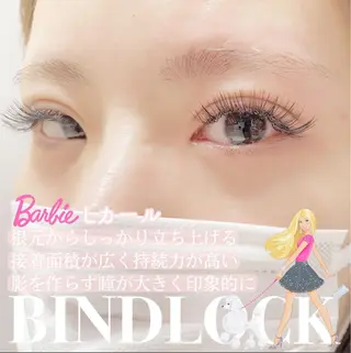 マツエク・マツパ Anela 博多/春吉のマツエク・マツパデザイン