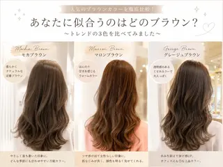 ロング ブリーチなし透明感 カラー/松沢州途のヘアスタイル