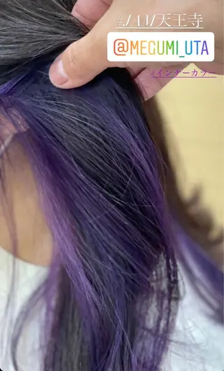 セミロング カラー パーマ ヘアアレンジ メンズ キッズ ネイル マツエク・マツパ MEGUMI megumiのヘアスタイル