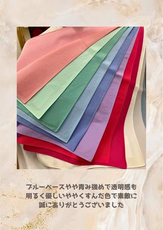 パーソナルカラー診断 自由が丘💐ブルームのその他イメージ